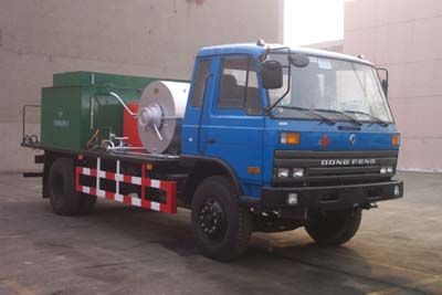 China National Petroleum Corporation (CNOOC) ZYT5143TQL6 Wax removal vehicle