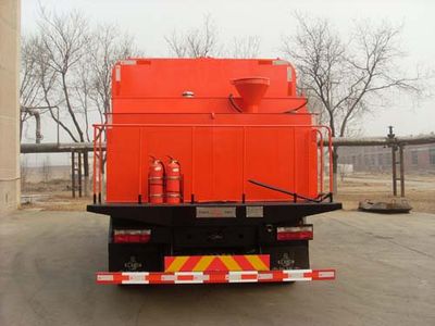 China National Petroleum Corporation (CNOOC) ZYT5143TQL6 Wax removal vehicle