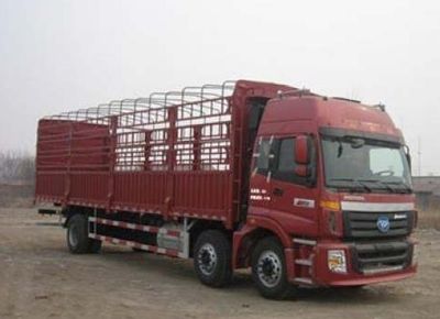 Ouman  BJ5257CCYXA Grate type transport vehicle