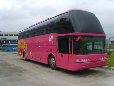 Fujian brand automobiles FJ6120HA3 coach