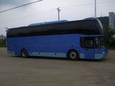 Fujian brand automobiles FJ6120HA3 coach