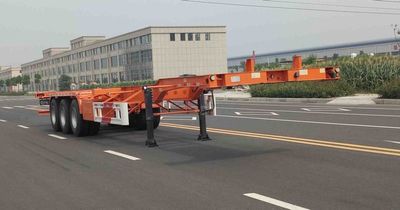 Guangda Hongyuan brand automobiles GHY9406TJZ Container transport semi-trailer