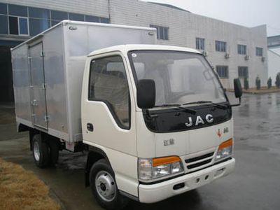 Jianghuai brand automobiles HFC5022XXYK3W Box transport vehicle