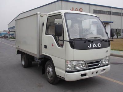 Jianghuai brand automobiles HFC5022XXYK3W Box transport vehicle