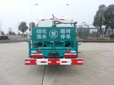 Hejia  HJK5070GSS Sprinkler truck