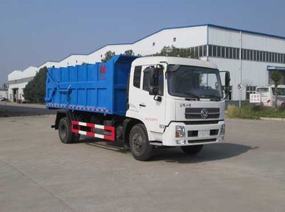 Shenhu  HLQ5160ZDJD4 Compressed docking garbage truck