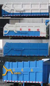 Shenhu  HLQ5160ZDJD4 Compressed docking garbage truck