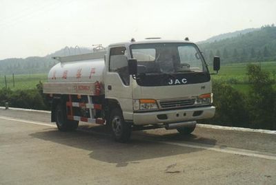 Hongzhou  HZZ5040GJY Refueling truck