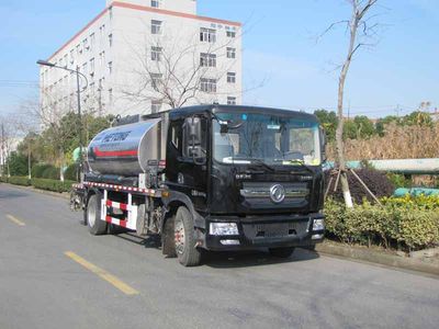 Zhetong brand automobiles LMT5186GLQZB Asphalt distributor truck