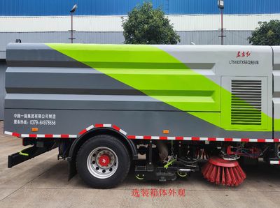 Dongfang Hongpai Automobile LT5183TXSEQ Washing and sweeping vehicle