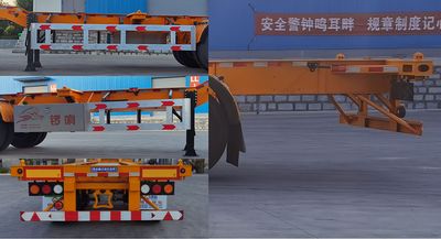 Luoxiang  LXC9405TJZE Container transport semi-trailer