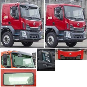 Chenglong  LZ3161M3AB Dump truck