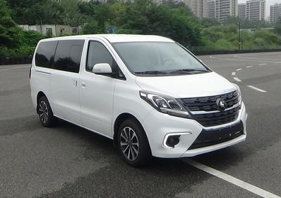 Dongfeng  LZ6520MQ20CAN multi-purpose vehicle 