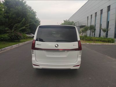 Dongfeng  LZ6520MQ20CAN multi-purpose vehicle 