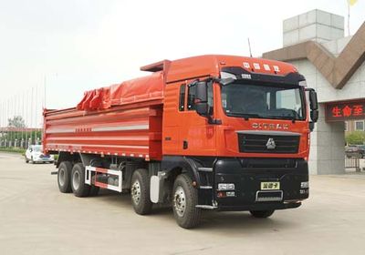 Hua Wei Chi Le SGZ5311ZLJZZ5G7H1garbage dump truck 