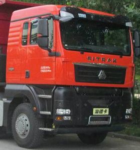 Hua Wei Chi Le  SGZ5311ZLJZZ5G7H1 garbage dump truck 