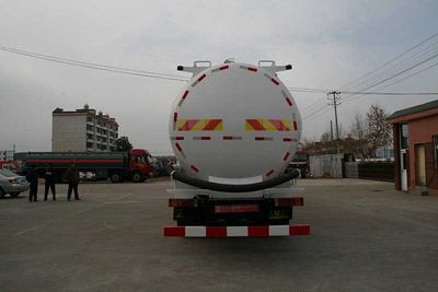 Xingshi  SLS5316GFLC Powder material transport vehicle