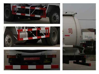 Xingshi  SLS5316GFLC Powder material transport vehicle