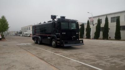 Guangtai brand automobile WGT5250GFB Explosion proof water tank truck