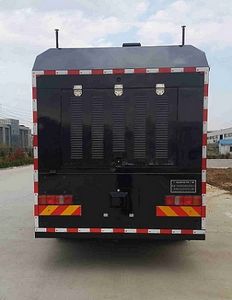 Guangtai brand automobile WGT5250GFB Explosion proof water tank truck