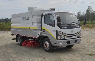 Wanyu  WZG5070TSLCY6 Road sweeper