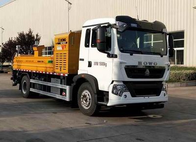 XCMG  XZS5151THB Vehicle mounted concrete pump truck