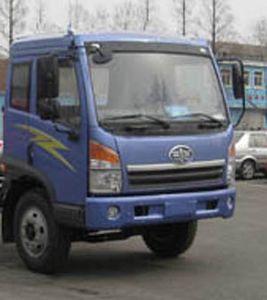 Jiefang Automobile CA1161PK2L2EA80 Flat headed diesel truck