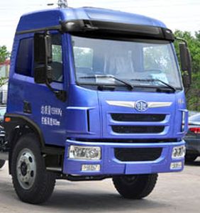 Jiefang Automobile CA1161PK2L2EA80 Flat headed diesel truck