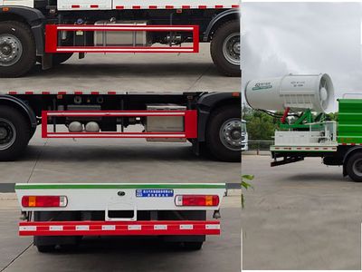 Cheng Li  CL5257TDYZ6YC Multi functional dust suppression vehicle