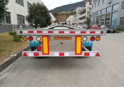 Shuangyalong  FYL9403TJZ Container transport semi-trailer