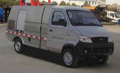 Hengrun  HHR5030TYHHQBEV Pure electric road maintenance vehicle