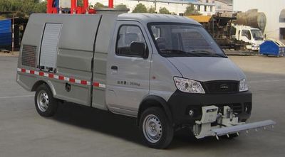 Hengrun  HHR5030TYHHQBEV Pure electric road maintenance vehicle