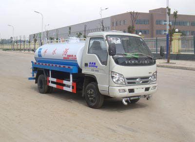 Hongyu  HYS5043GSSB Sprinkler truck