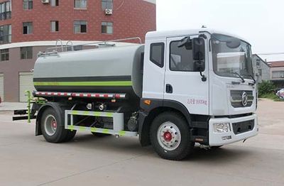 Hongyu  HYS5185GPSE6 watering lorry 