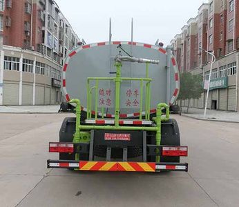 Hongyu  HYS5185GPSE6 watering lorry 