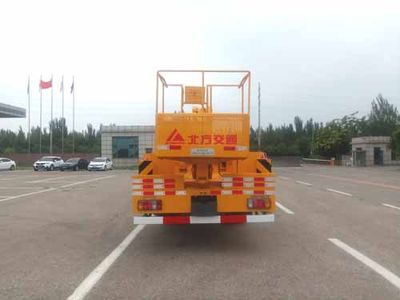 Kaifan  KFM5079JGK610S High altitude work vehicle