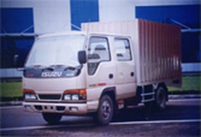 Isuzu  NKR55GLEWAX Box truck