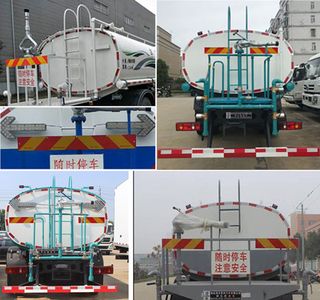 Runzhixing  SCS5186GPSDFV6 watering lorry 