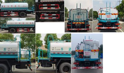 Runzhixing  SCS5186GPSDFV6 watering lorry 