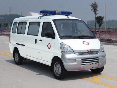 Wuling  WLQ5026XJHLBCY ambulance