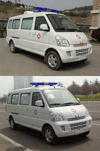 Wuling  WLQ5026XJHLBCY ambulance