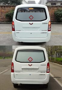 Wuling  WLQ5026XJHLBCY ambulance