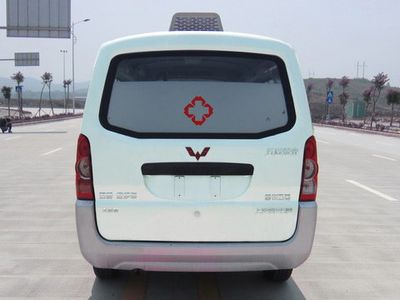 Wuling  WLQ5026XJHLBCY ambulance