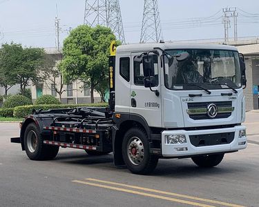 XCMG  XGH5180ZXXDBEV Pure electric detachable garbage truck with carriage