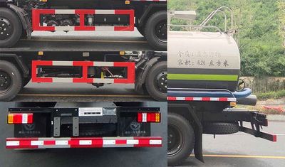 Zhuanzhi  YZZ5120GXEST6 Septic suction truck