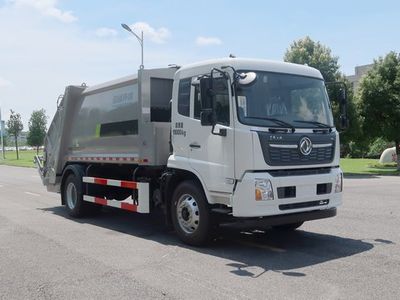 Zhonglian Automobile ZBH5180ZYSDBY6 Compressed garbage truck