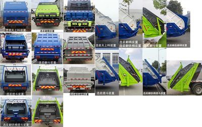 Zhonglian Automobile ZBH5180ZYSDBY6 Compressed garbage truck