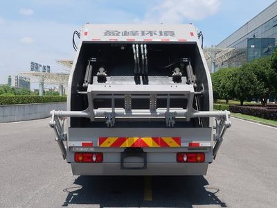 Zhonglian Automobile ZBH5180ZYSDBY6 Compressed garbage truck