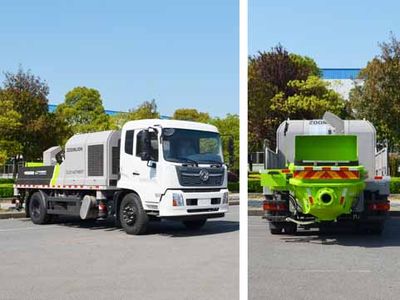 Zhonglian Automobile ZLJ5140THBEF Vehicle mounted concrete pump truck