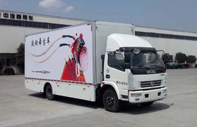 China National Automobile Corporation ZQZ5090XWTDB51 Stage car